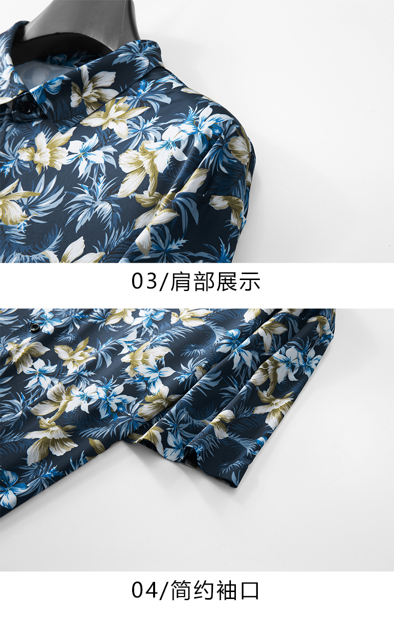 12XL 7XL 6XL Plus Size Men's S - Vintage Hawaiian Floral Shirt ulasan dan harga