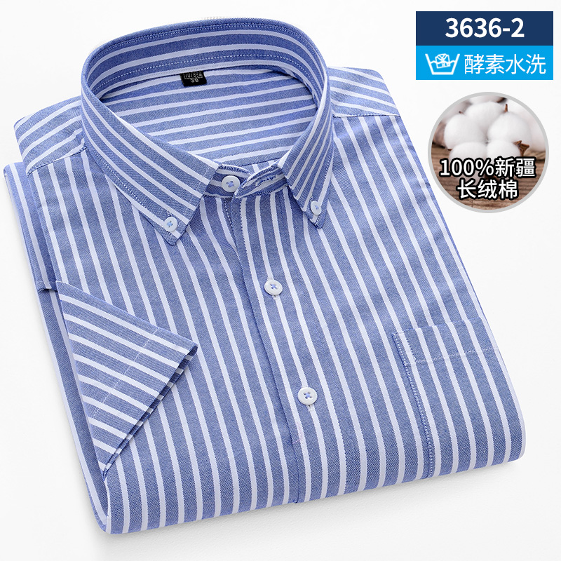 Oxford Cotton Men's Short Slee - Oxford Cotton Casual Shirt Business ulasan dan harga