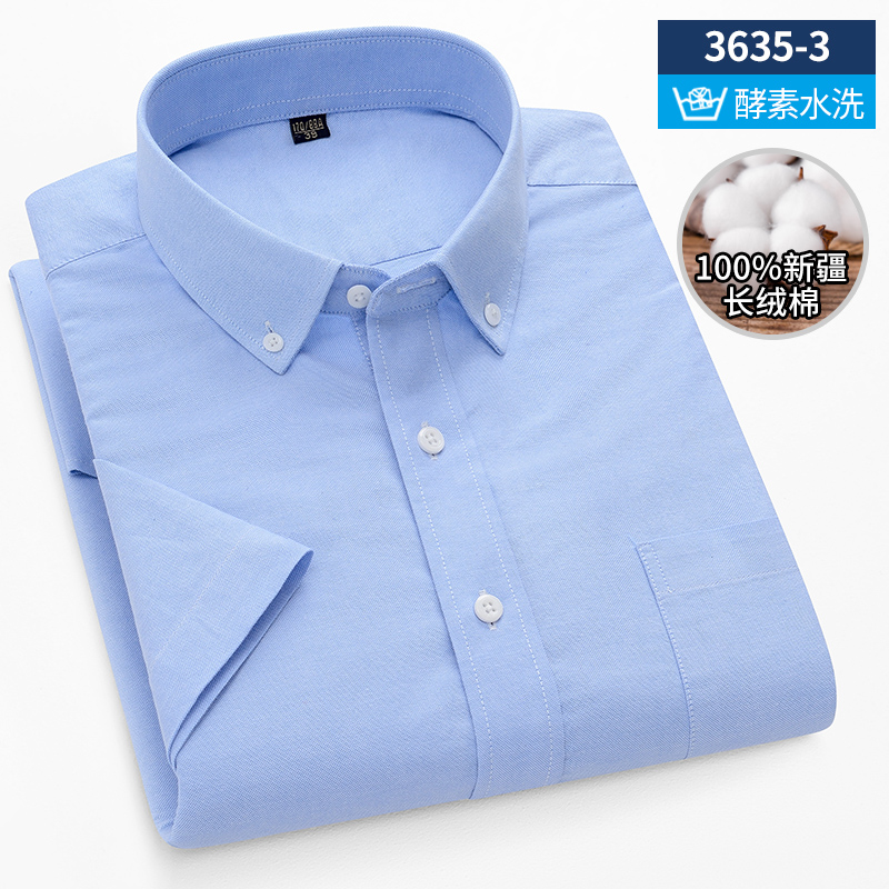 Oxford Cotton Men's Short Slee - Oxford Cotton Casual Shirt Business ulasan dan harga