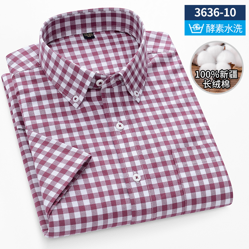 Oxford Cotton Men's Short Slee - Oxford Cotton Casual Shirt Business ulasan dan harga
